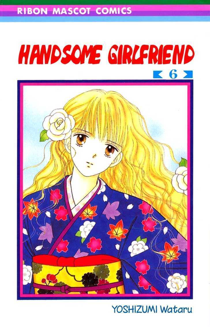 Handsome Girlfriend Chapter 20 #6