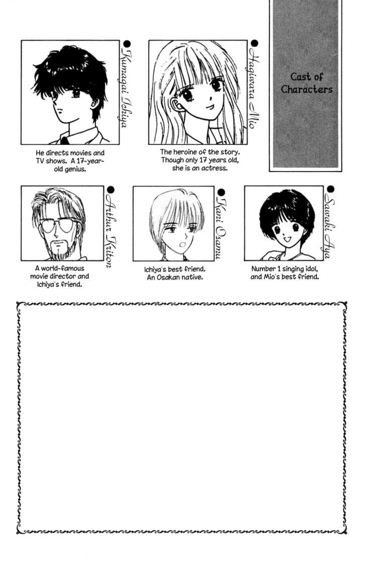 Handsome Girlfriend Chapter 20 #10