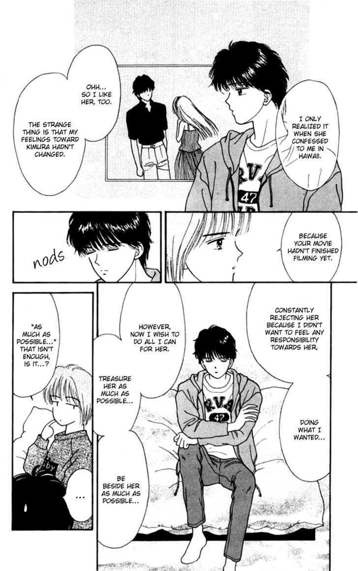 Handsome Girlfriend Chapter 20 #42