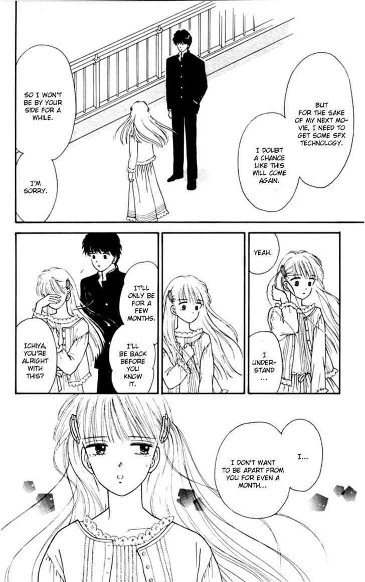 Handsome Girlfriend Chapter 20 #46