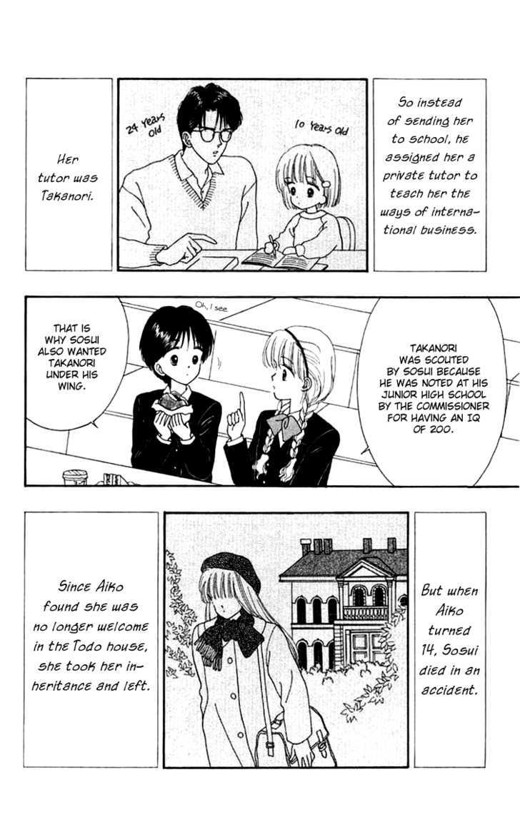 Handsome Girlfriend Chapter 17 #33