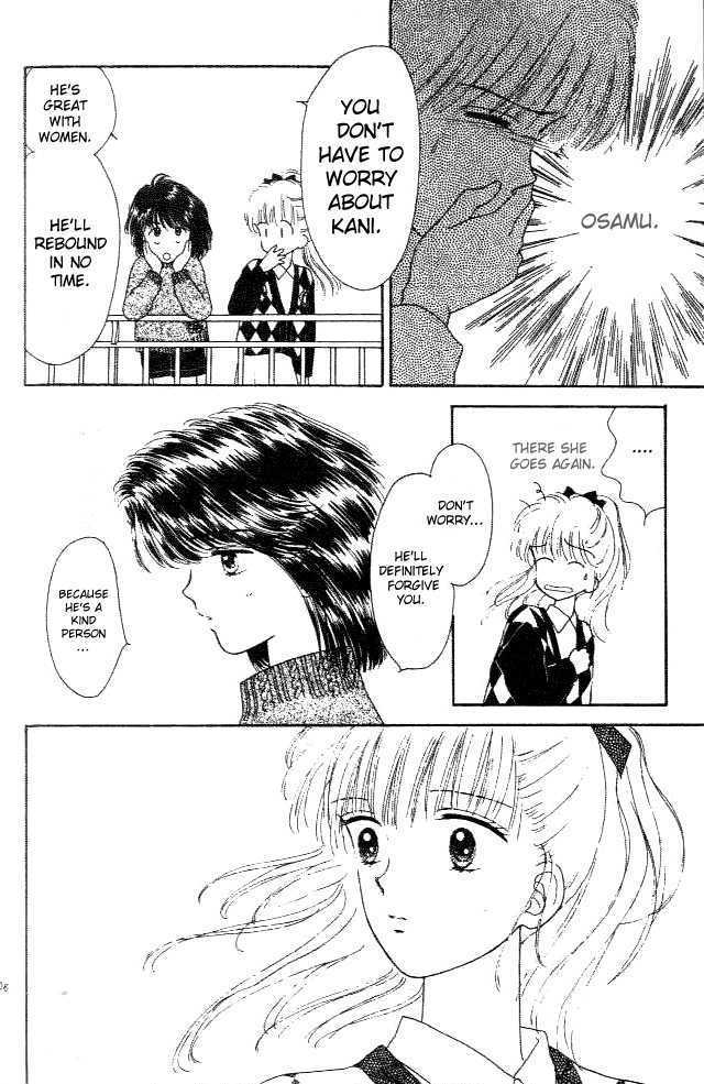 Handsome Girlfriend Chapter 15 #20