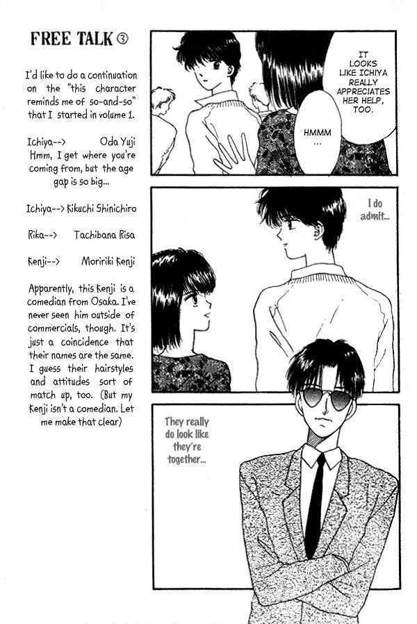 Handsome Girlfriend Chapter 14 #22