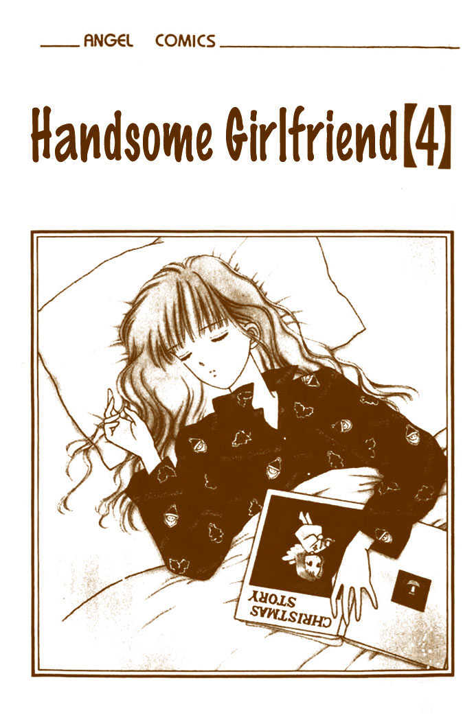 Handsome Girlfriend Chapter 13 #3