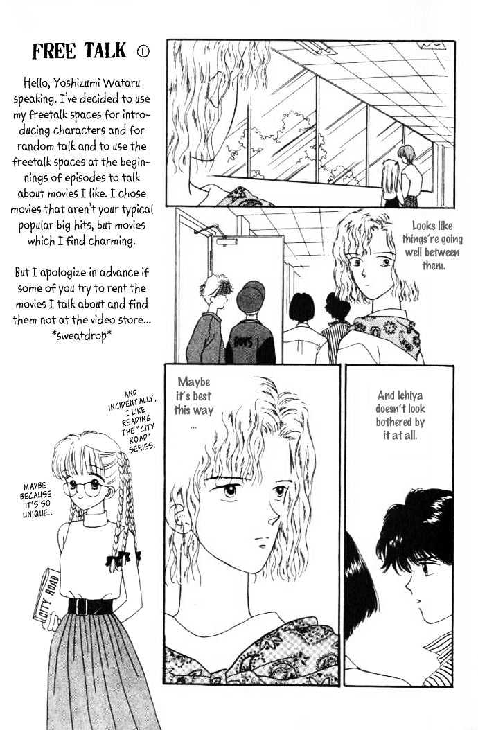 Handsome Girlfriend Chapter 13 #14