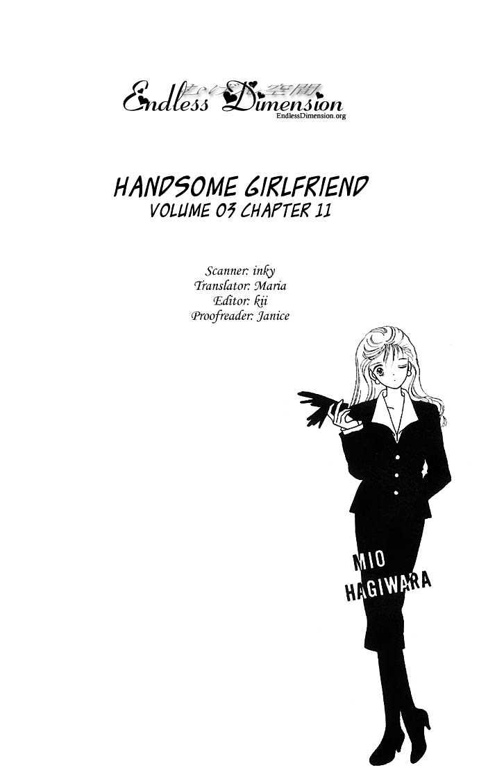 Handsome Girlfriend Chapter 11 #4