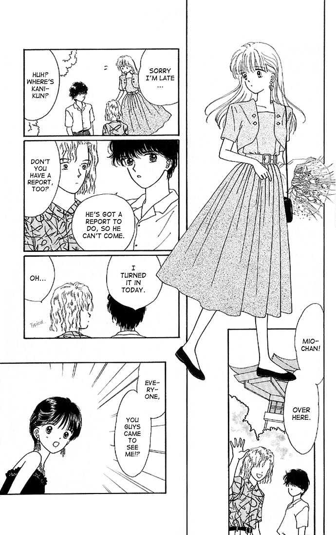 Handsome Girlfriend Chapter 11 #29