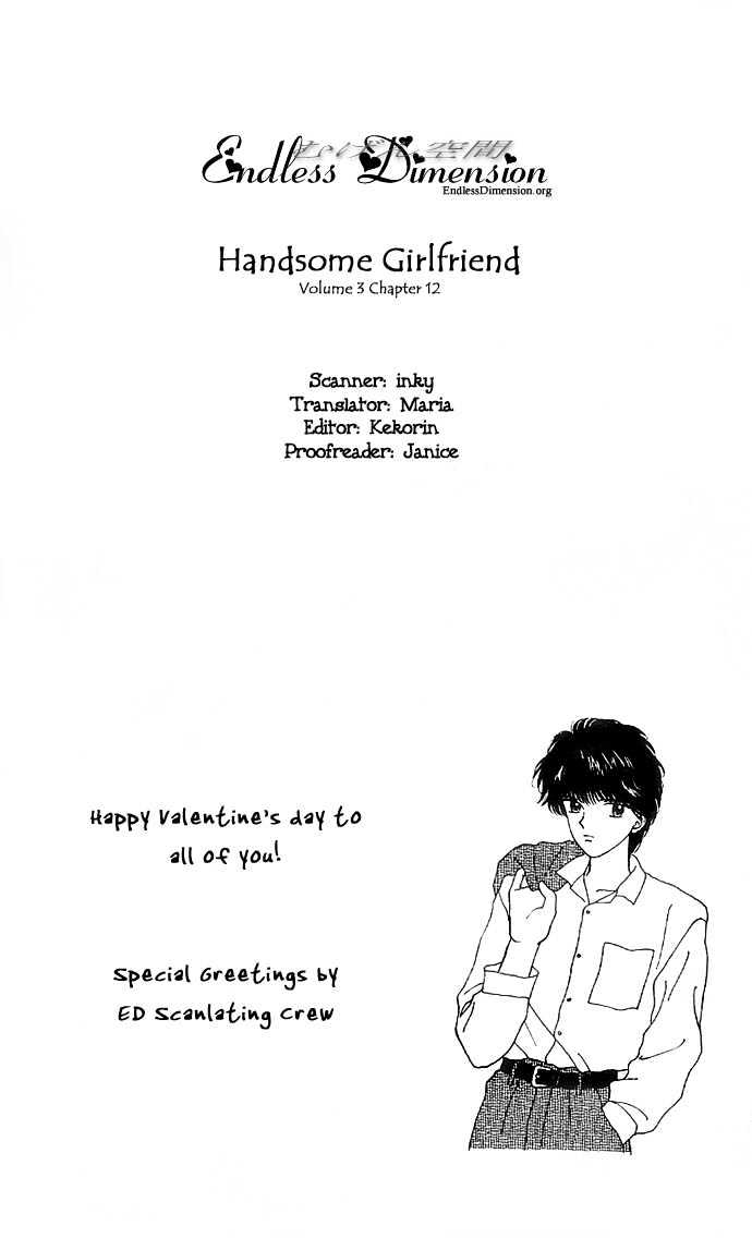 Handsome Girlfriend Chapter 12 #5