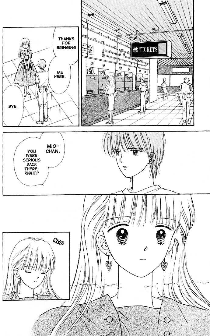 Handsome Girlfriend Chapter 12 #7