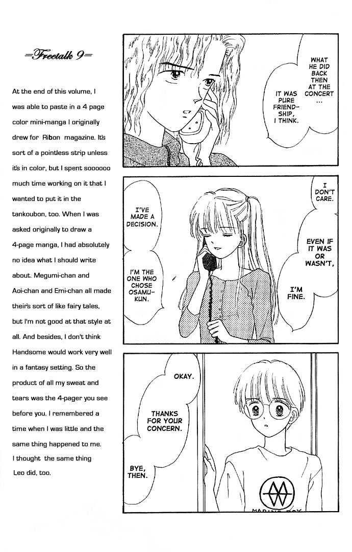 Handsome Girlfriend Chapter 12 #12