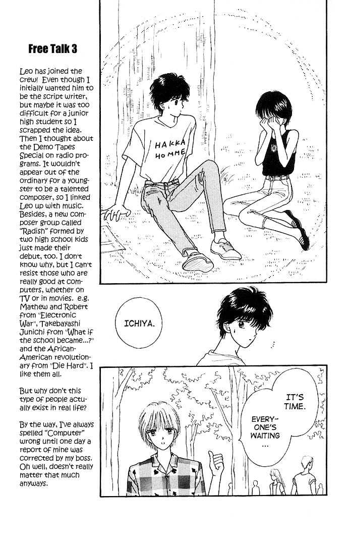 Handsome Girlfriend Chapter 10 #13