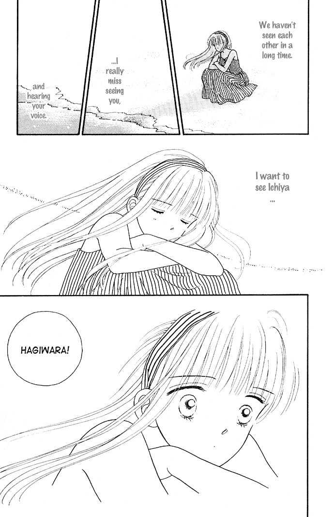 Handsome Girlfriend Chapter 10 #29