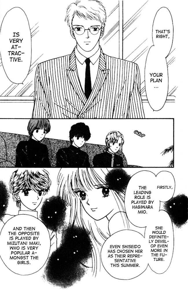 Handsome Girlfriend Chapter 8 #33