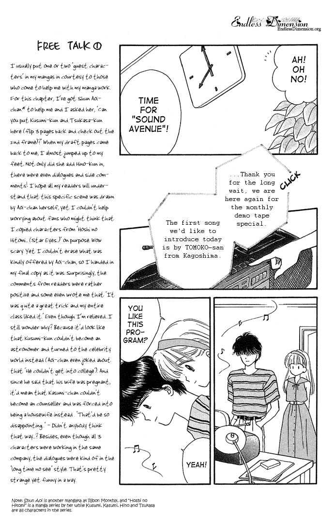 Handsome Girlfriend Chapter 9 #25