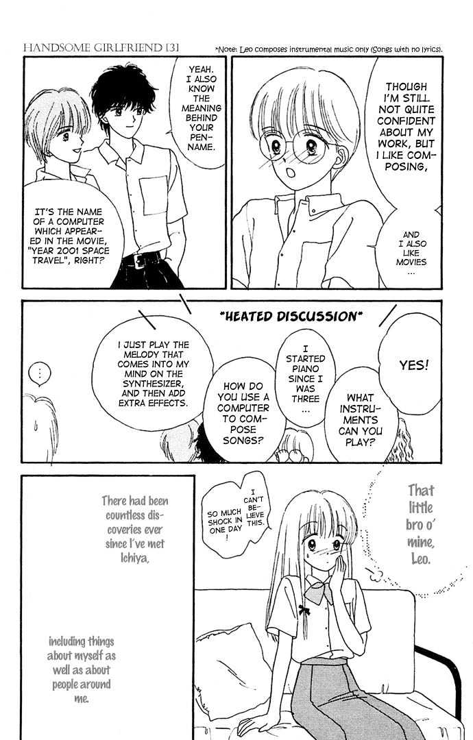 Handsome Girlfriend Chapter 9 #43