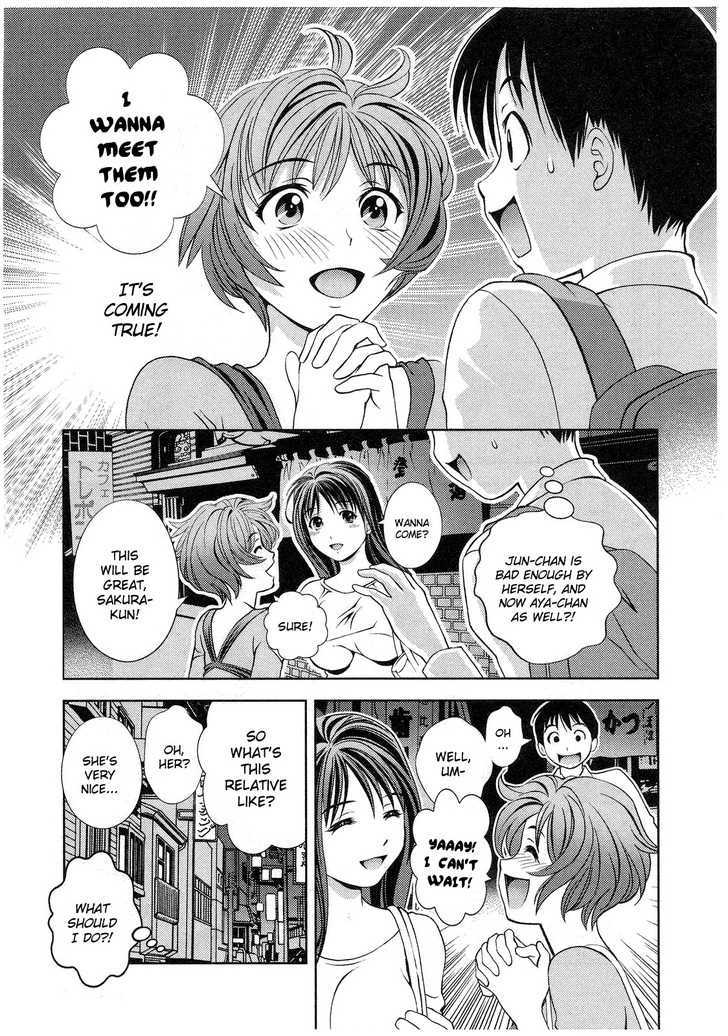 Glass No Megami Chapter 10 #83