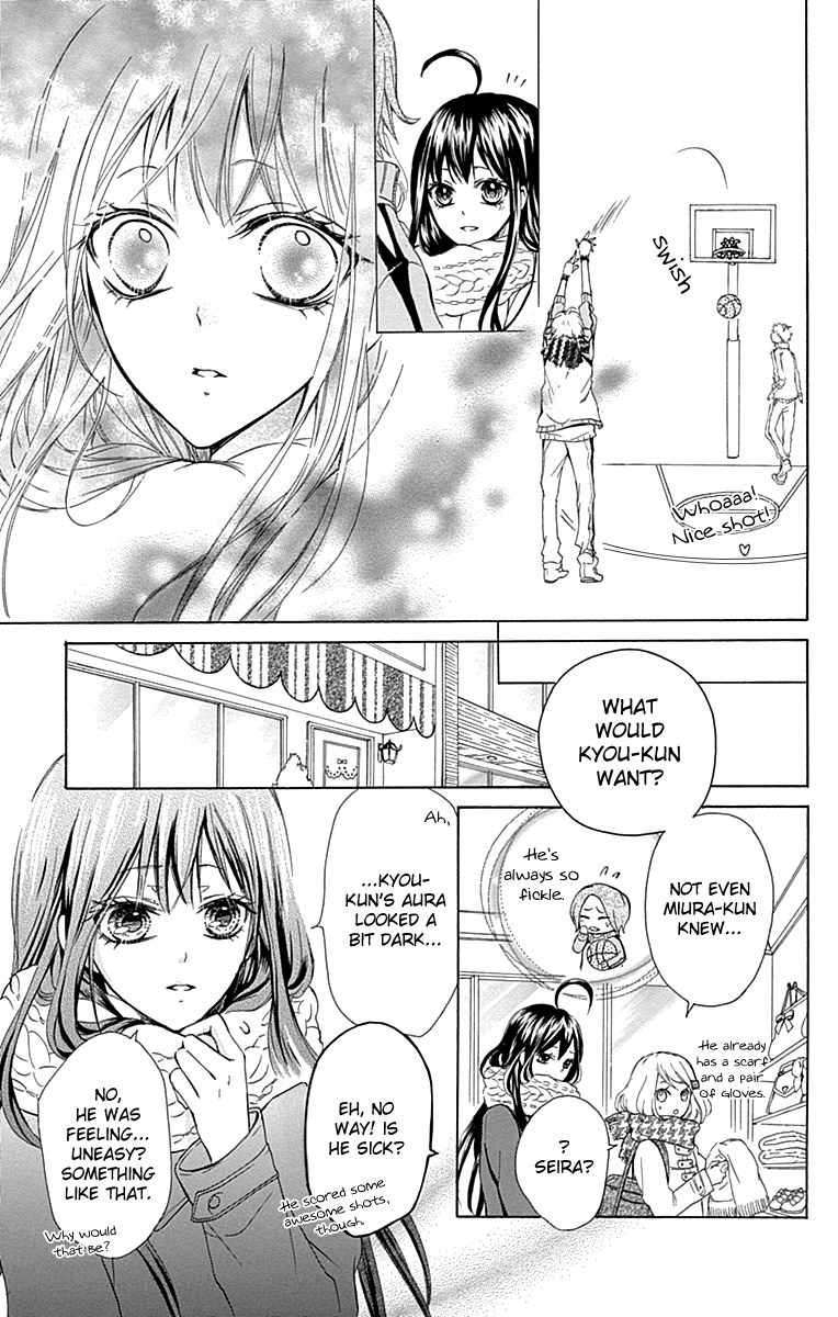 Majo To Hatsukoi. Chapter 4.5 #22