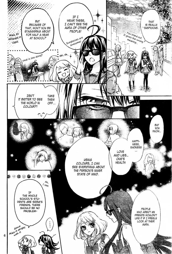 Majo To Hatsukoi. Chapter 1 #9