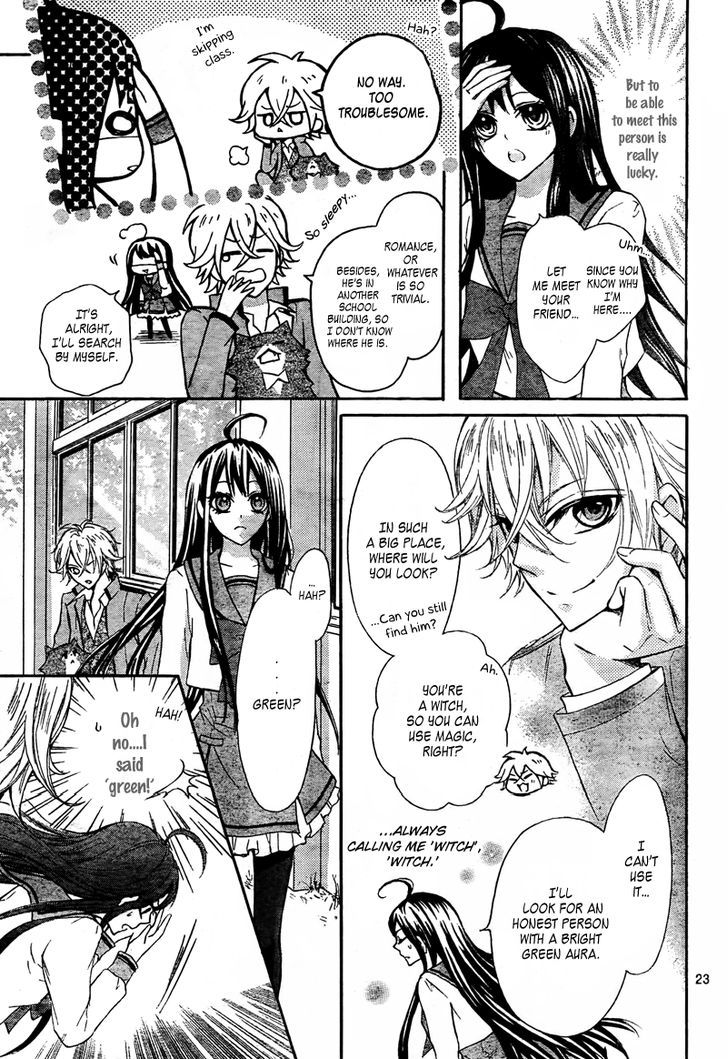 Majo To Hatsukoi. Chapter 1 #25