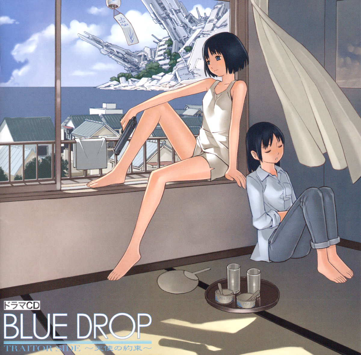 Blue Drop - Tenshi No Itazura Chapter 4 #1