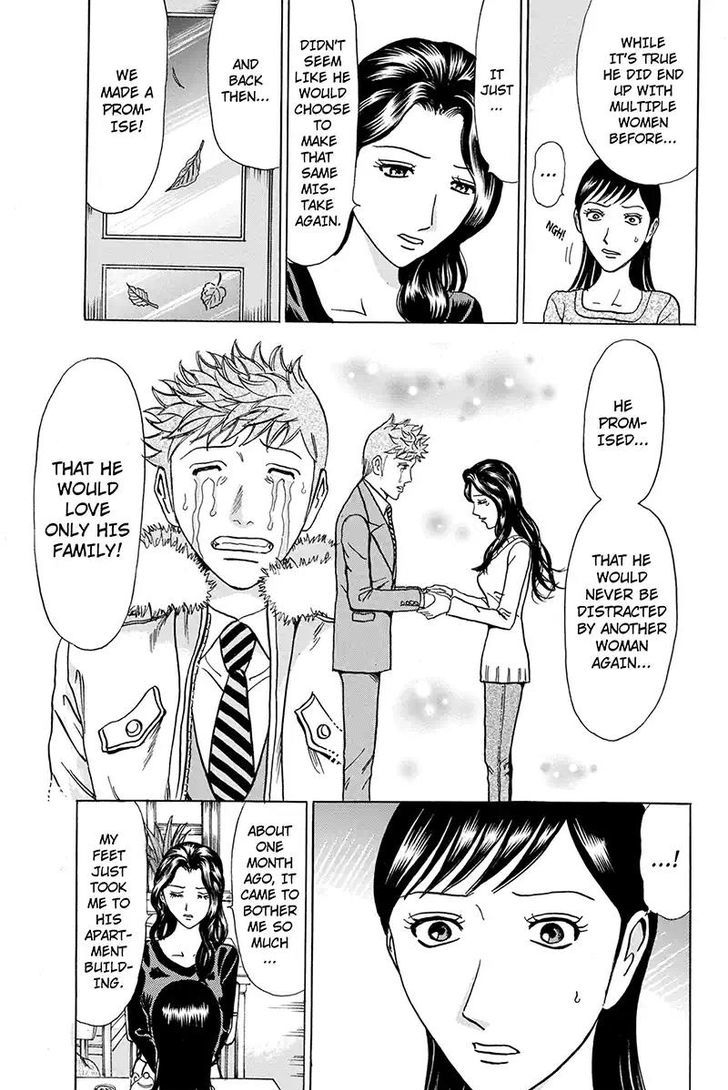 Sumarin Kanojo-Tachi Chapter 77 #5