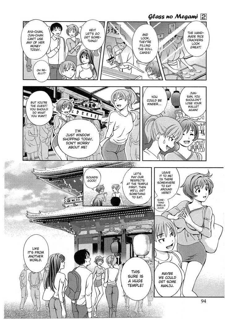 Glass No Megami Chapter 10 #95