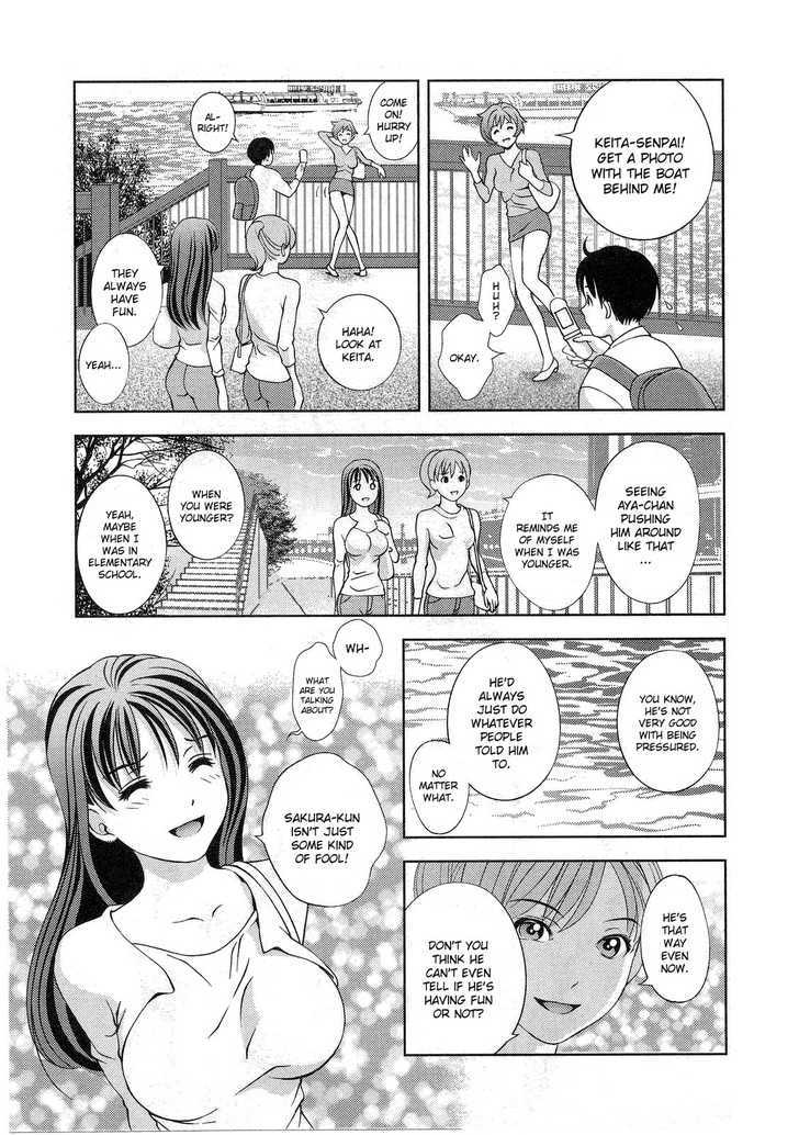 Glass No Megami Chapter 10 #100