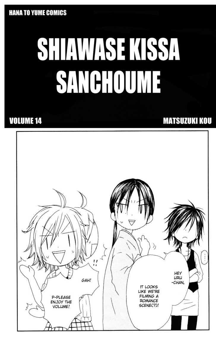 Shiawase Kissa Sanchoume Chapter 71 #3