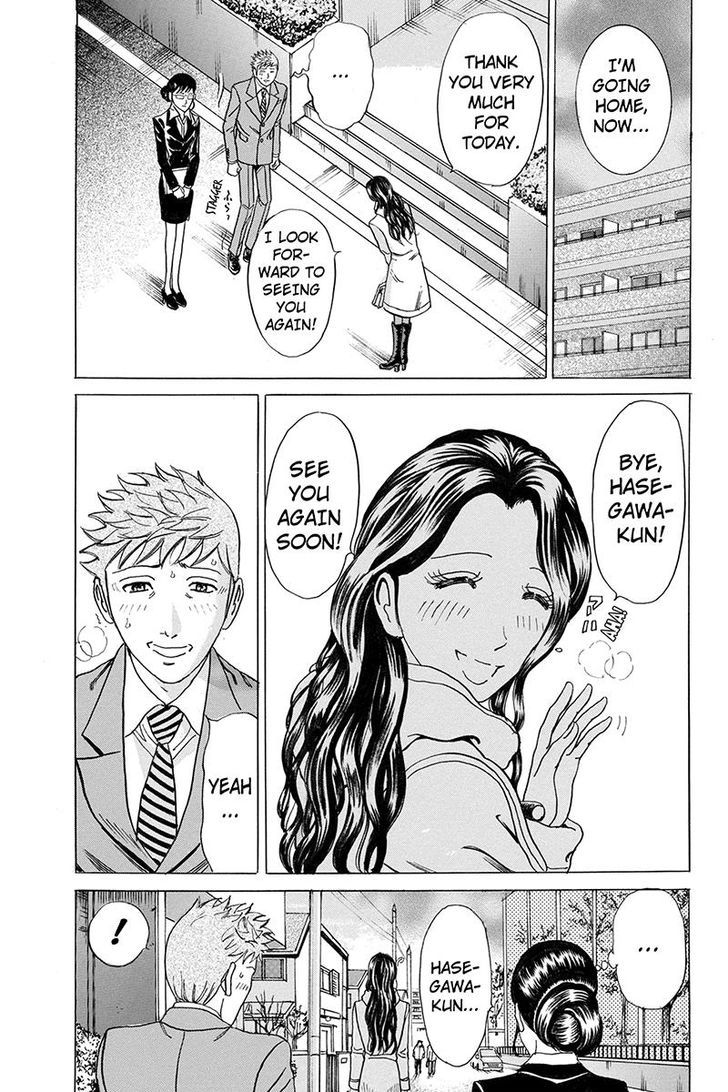 Sumarin Kanojo-Tachi Chapter 23 #21