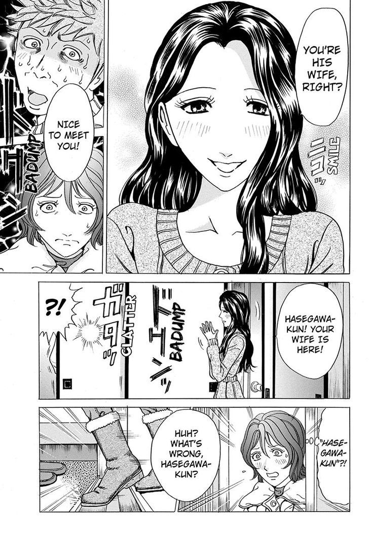 Sumarin Kanojo-Tachi Chapter 21 #7