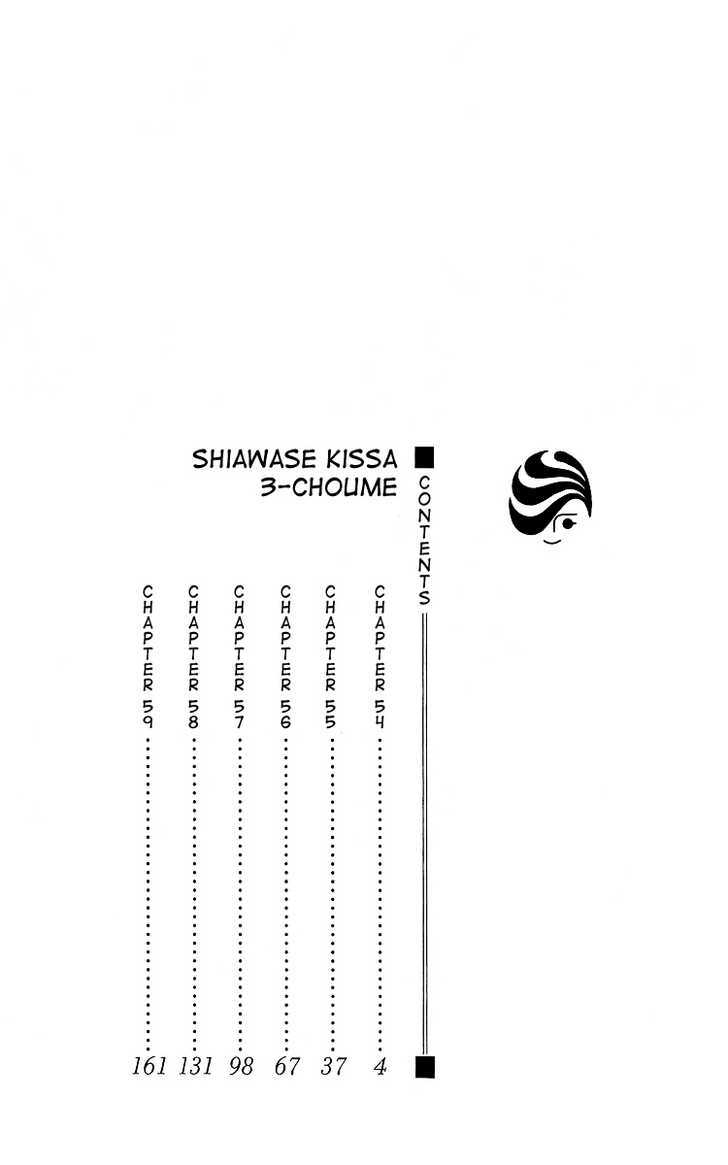 Shiawase Kissa Sanchoume Chapter 54 #4