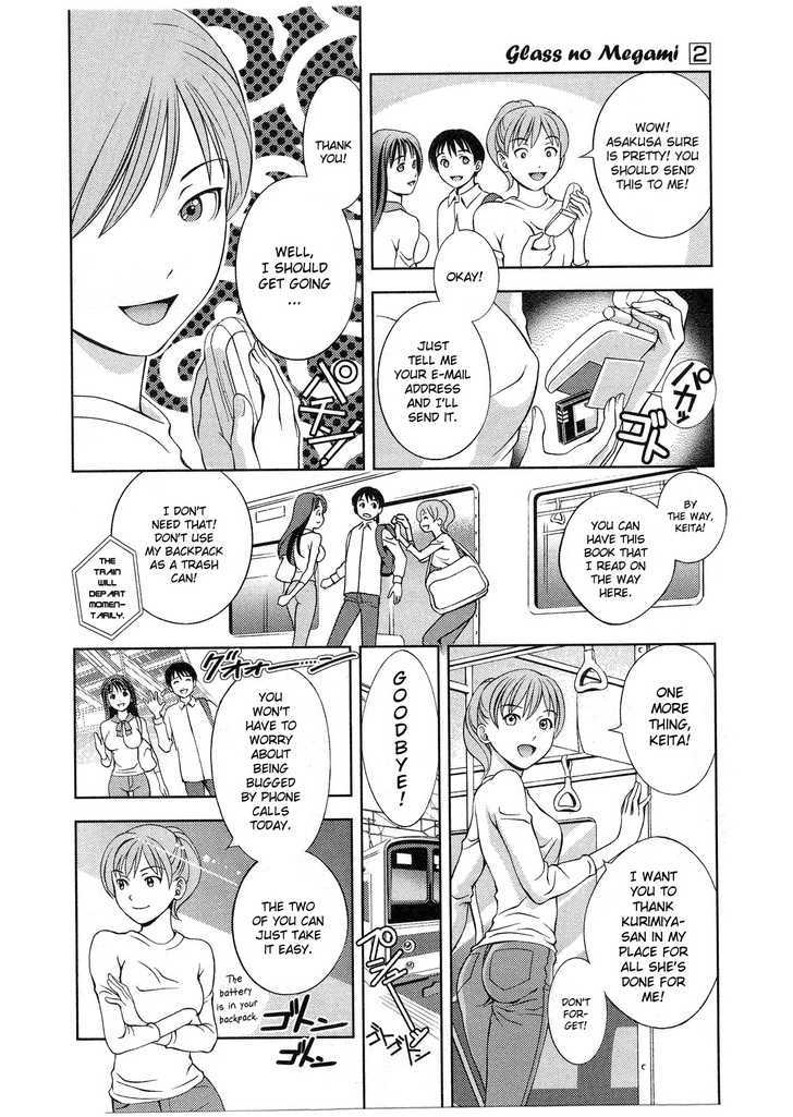 Glass No Megami Chapter 10 #113