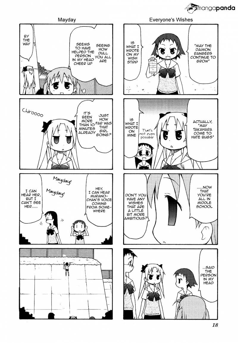 Chiro-Chan Chapter 4 #18