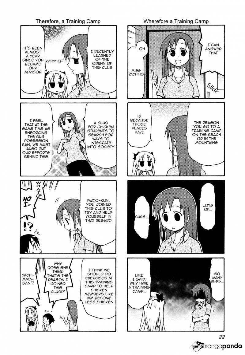 Chiro-Chan Chapter 4 #22