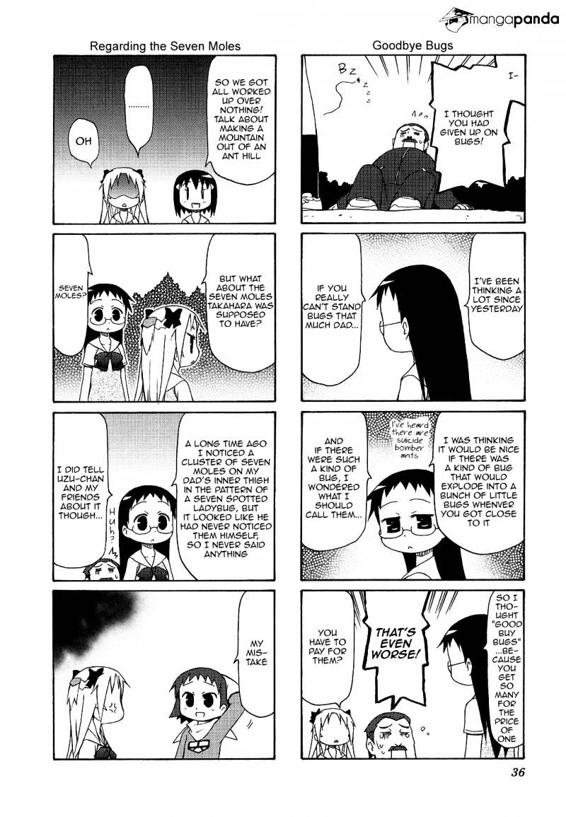 Chiro-Chan Chapter 4 #36