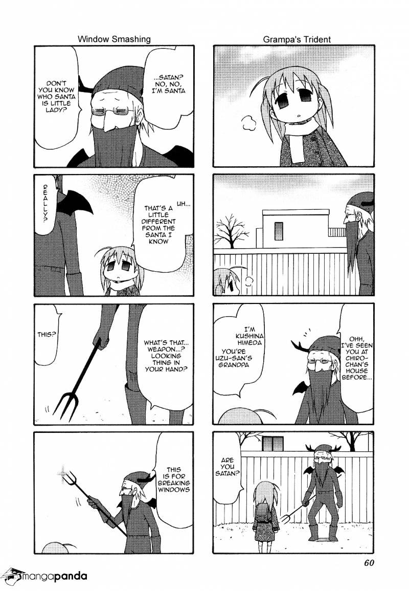 Chiro-Chan Chapter 4 #60