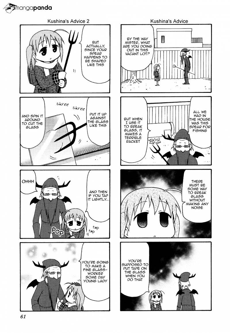 Chiro-Chan Chapter 4 #61