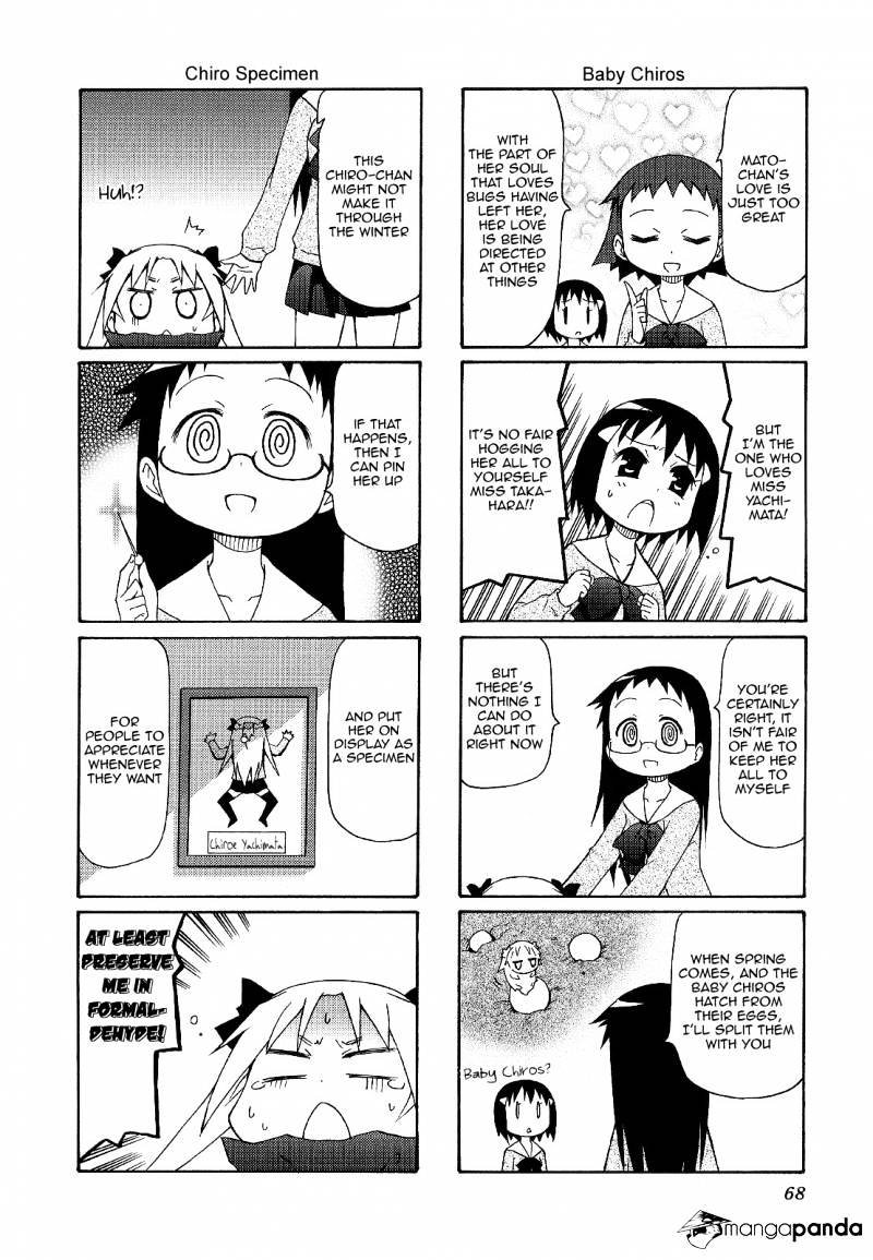 Chiro-Chan Chapter 4 #68