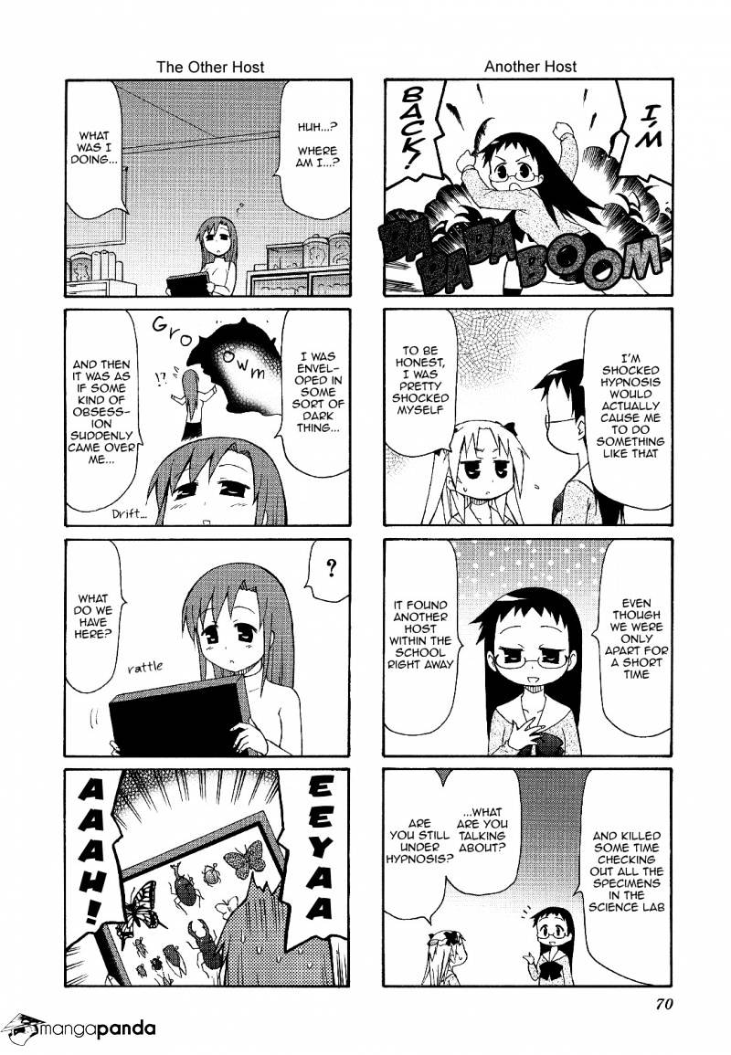 Chiro-Chan Chapter 4 #70