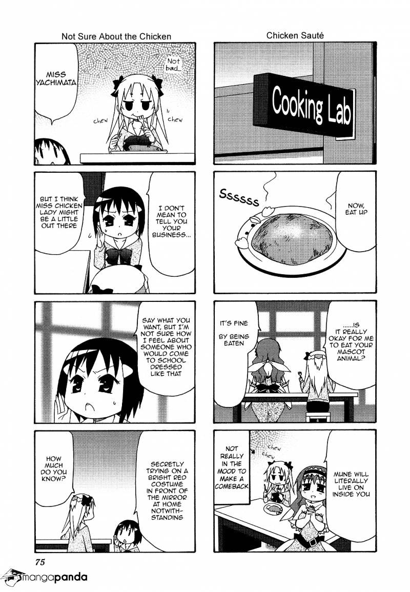 Chiro-Chan Chapter 4 #75