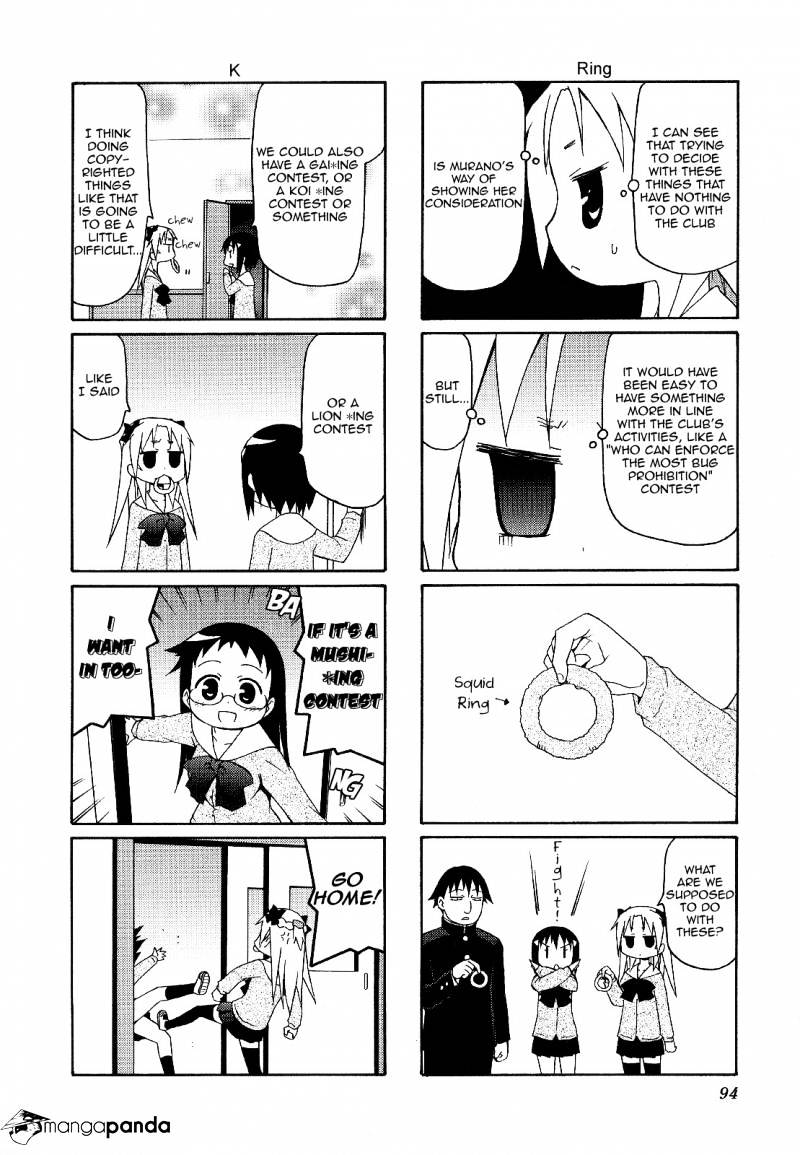 Chiro-Chan Chapter 4 #94