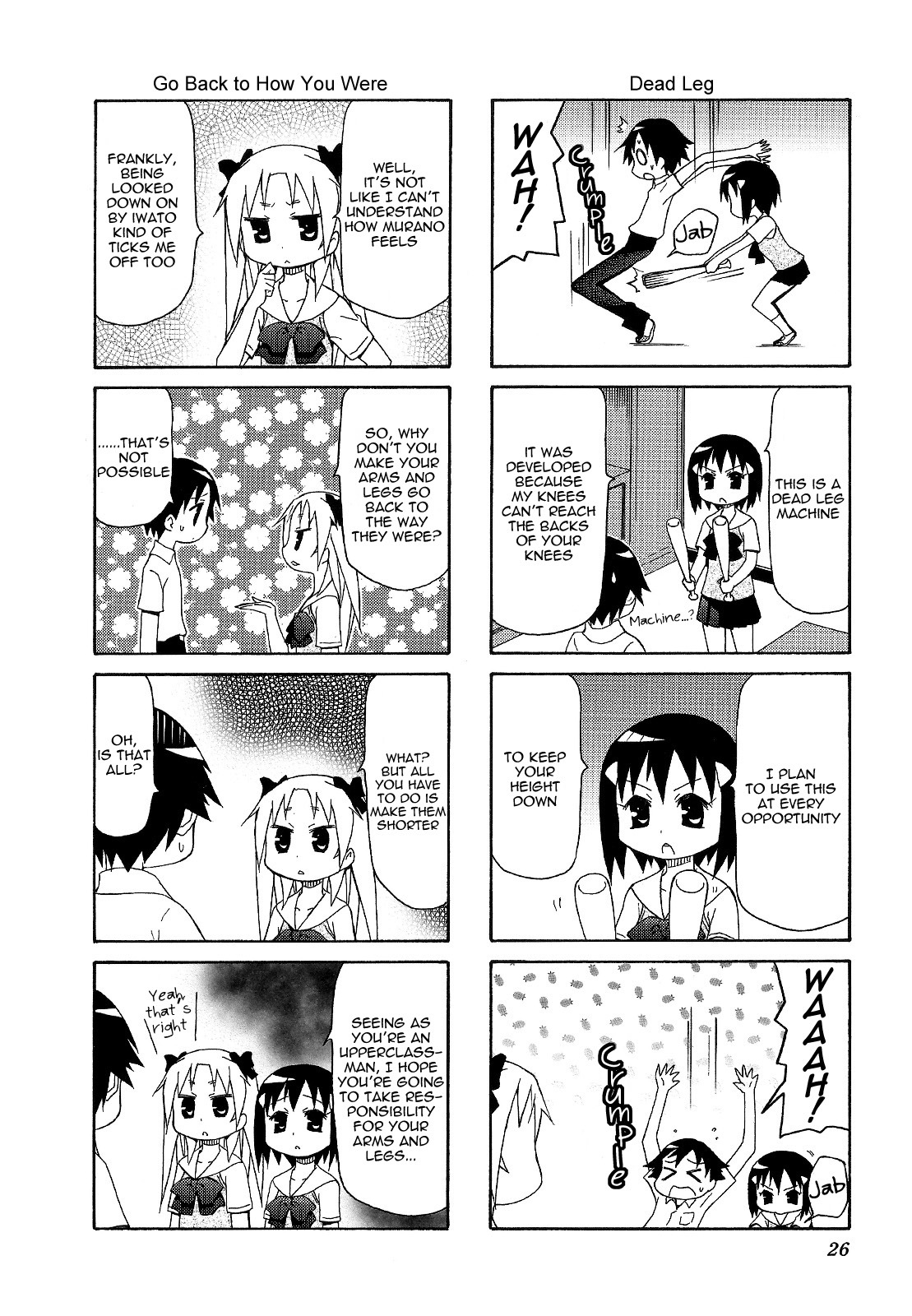 Chiro-Chan Chapter 5 #26