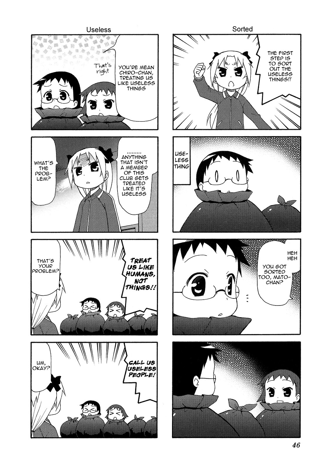 Chiro-Chan Chapter 5 #46