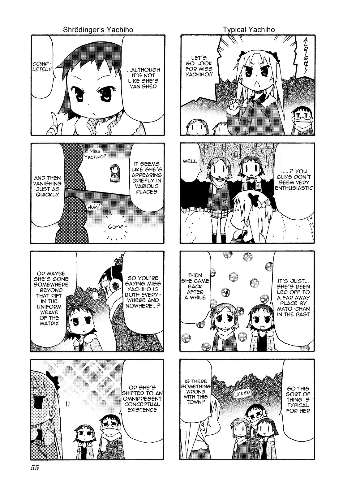 Chiro-Chan Chapter 5 #55