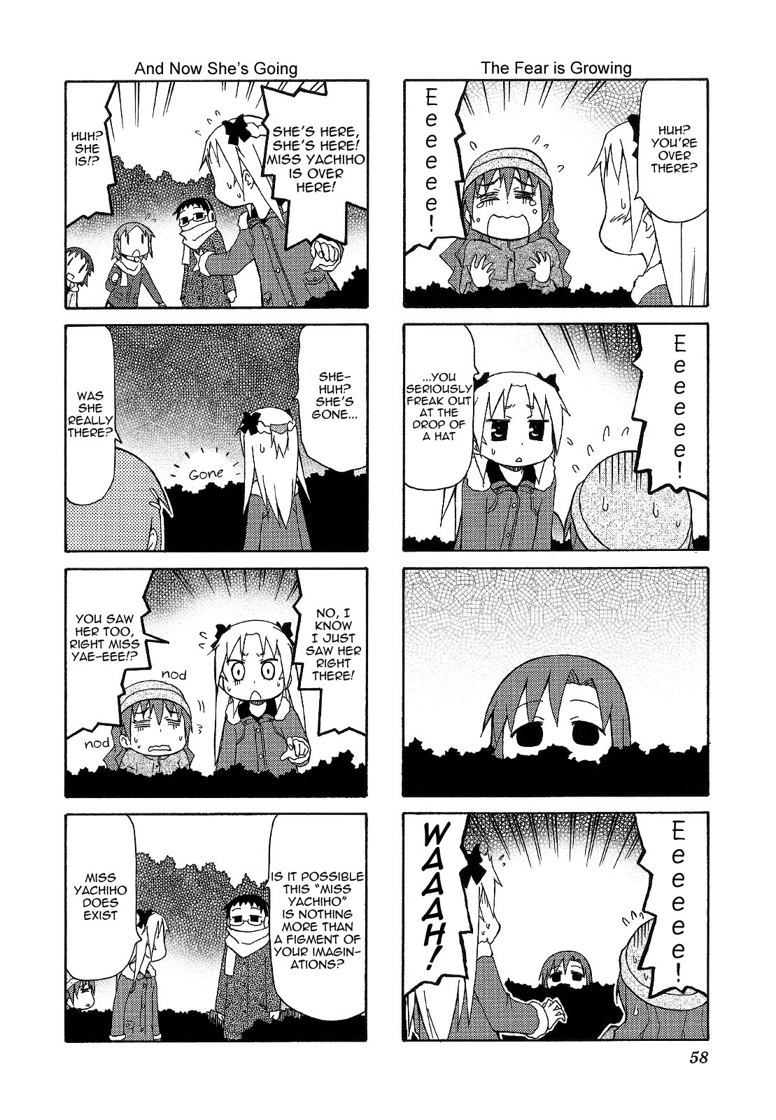 Chiro-Chan Chapter 5 #58