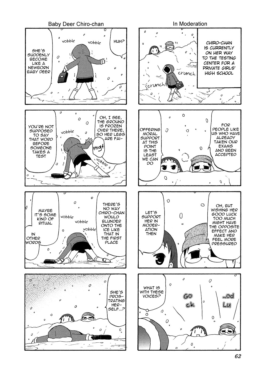 Chiro-Chan Chapter 5 #62