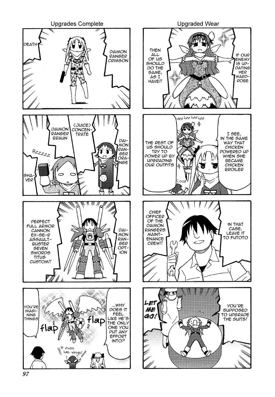 Chiro-Chan Chapter 5 #97