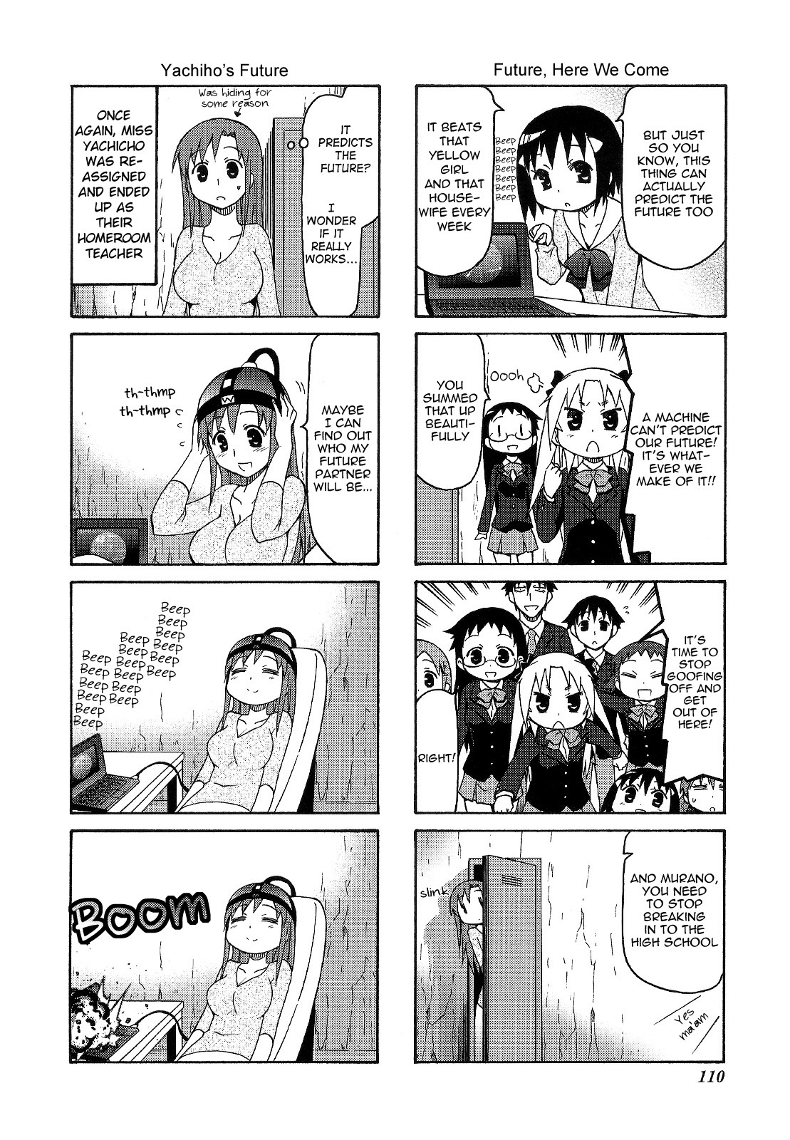 Chiro-Chan Chapter 5 #110