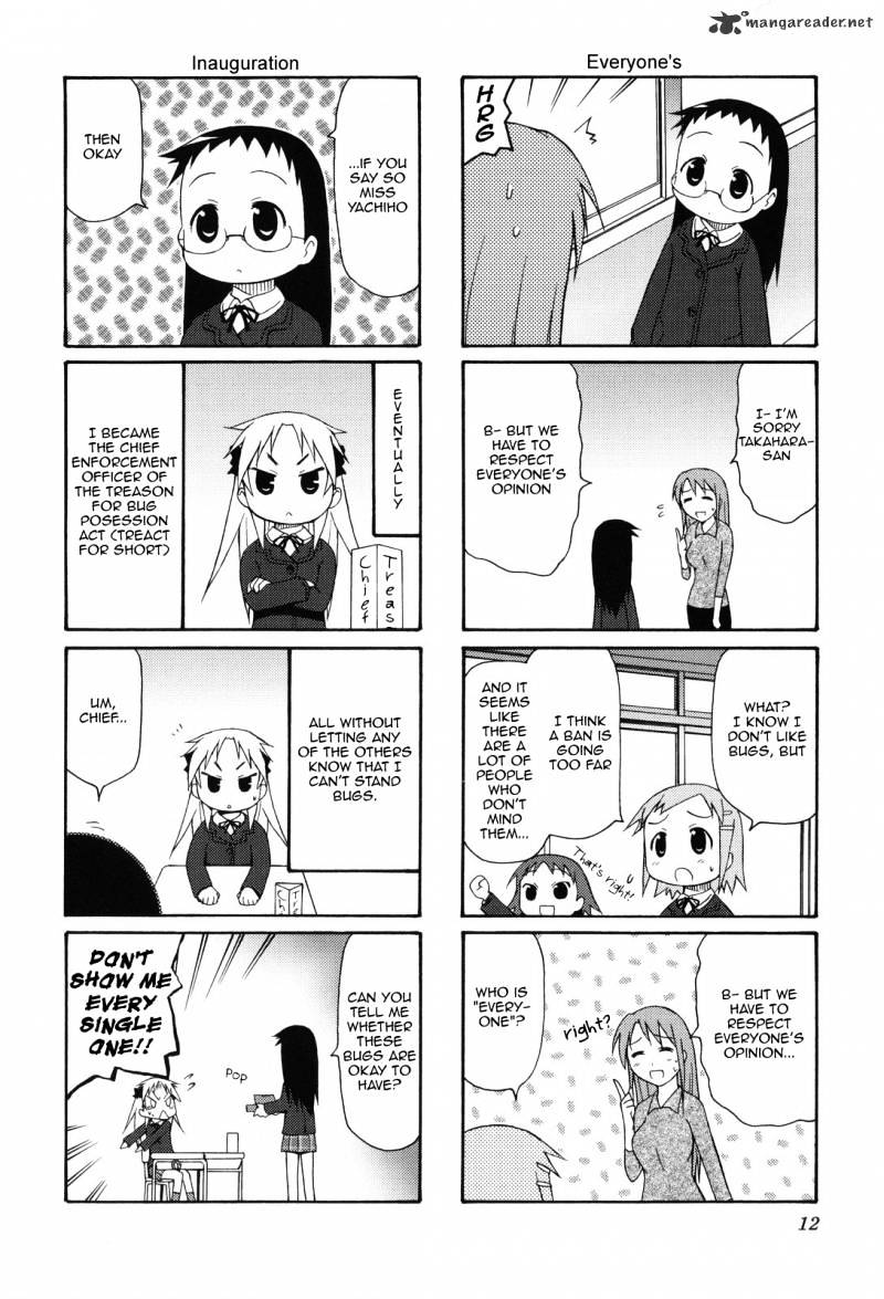 Chiro-Chan Chapter 1 #12