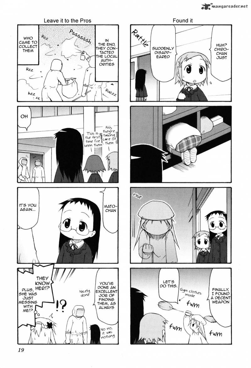 Chiro-Chan Chapter 1 #19